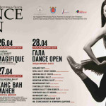В Санкт-Петербурге открывается XIII Международный фестиваль балета Dance Open