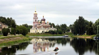 Старая Русса Старая Русса