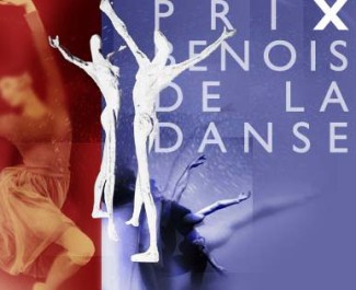 Церемония вручения приза «Benois de la danse»