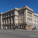 Санкт-Петербургская консерватория
