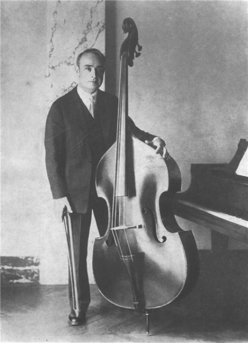 Сергей Кусевицкий Сергей Кусевицкий