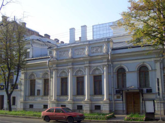 Союз композиторов в Петербурге