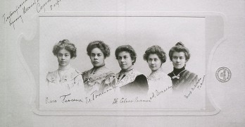 Сестры Гнесины