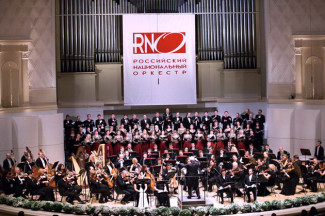РНО завершил серию благотворительных концертов «Солисты РНО – детям и юношеству»