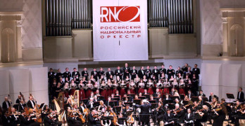 РНО завершил серию благотворительных концертов «Солисты РНО – детям и юношеству»