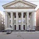 Саратовская филармония им. Шнитке
