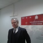 Валерий Гергиев