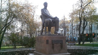 Памятник Сергею Рахманинову Памятник Сергею Рахманинову