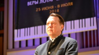 Михаил Плетнев открыл Конкурс пианистов памяти Веры Лотар-Шевченко Михаил Плетнев открыл Конкурс пианистов памяти Веры Лотар-Шевченко