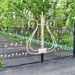 Музей-усадьба Рахманинова в Ивановке