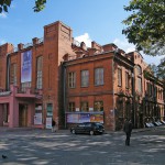 Курская филармония