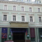 В Камерном театре имени Покровского поставили оперу Стравинского