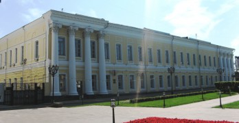 Нижегородская филармония им. М. Л. Ростроповича