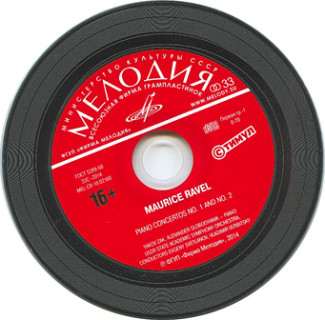 CD "Концерты М. Равеля"