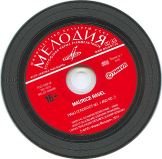 CD "Концерты М. Равеля" CD "Концерты М. Равеля"