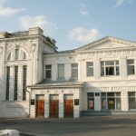 Ульяновская областная филармония