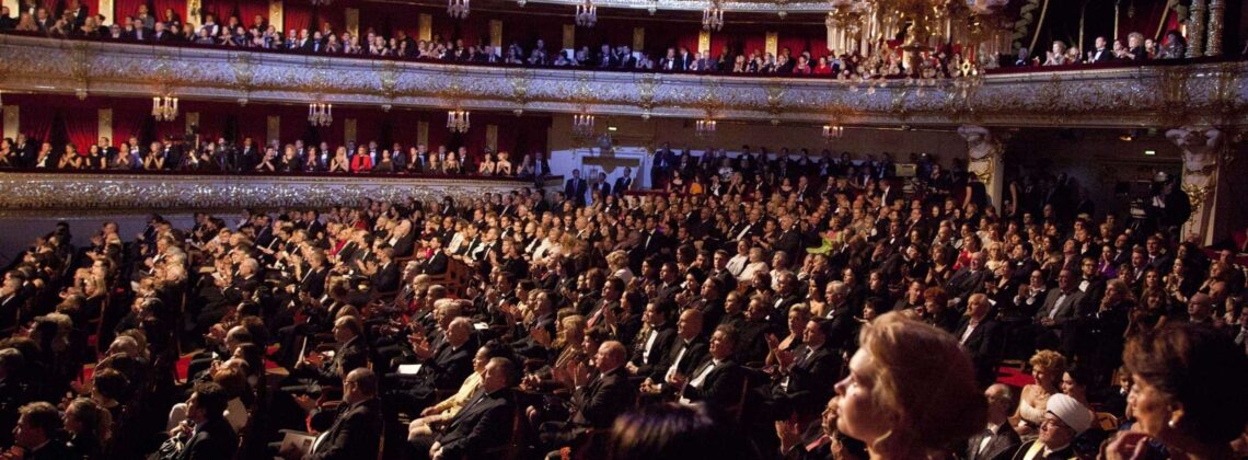 Зал Большого театра