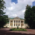 Музыка в Нескучном саду