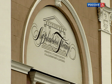 В Музыкальном театре имени Станиславского – «Манон» Кеннета Макмиллана