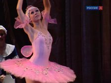 «Летние балетные сезоны» на сцене РАМТа «Летние балетные сезоны» на сцене РАМТа
