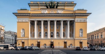 Александринский театр. Фото: wikipedia.org/Florstein