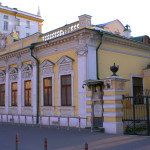 Дом-музей Ф. И. Шаляпина
