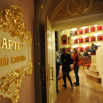 Вход в зал Большого театра