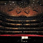 David Koch theater - зал, в котором проходят гастроли балета и оркестра Большого театра в Нью-Йорке