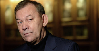 Владимир Урин