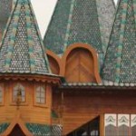 Коломенское