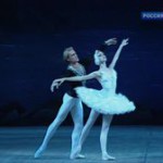 Гастроли Мариинского театра в Лондоне