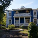 Дом-музей Рахманинова в Тамбовской области