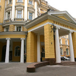 Московская консерватория им. П. И. Чайковского