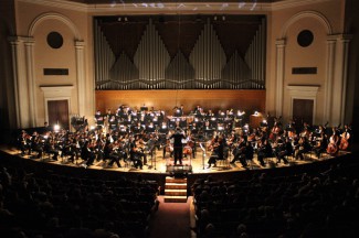 Государственный филармонический оркестр Армении