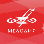 Фирма "Мелодия"