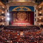 Театр «Астана Опера»