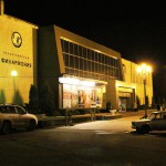 Тольяттинская филармония