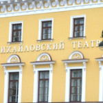 Михайловский театр