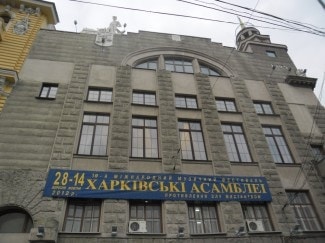 "Харьковские ассамблеи" В Харькове будут оказывать сопротивление злу с помощью Бетховена