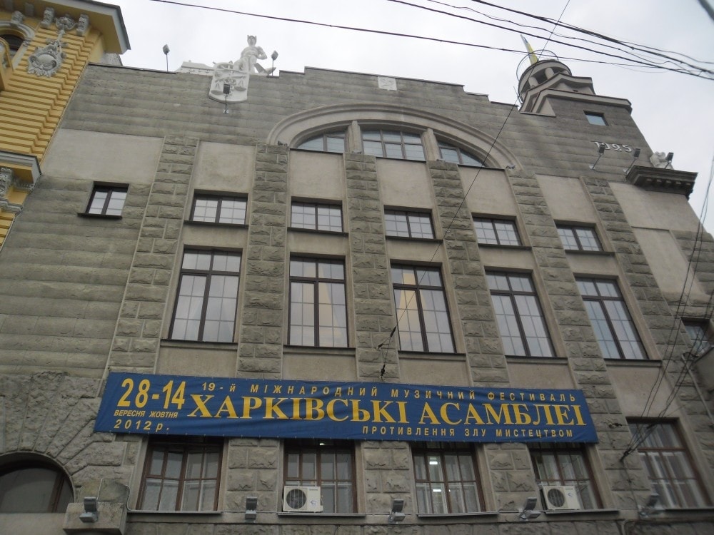 "Харьковские ассамблеи" В Харькове будут оказывать сопротивление злу с помощью Бетховена