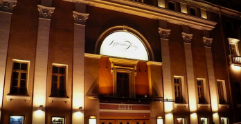 МАМТ имени Станиславского и Немиовича-Данченко