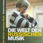 Обложка книги Владимира Федосеева «Die Welt der russischen Musik»