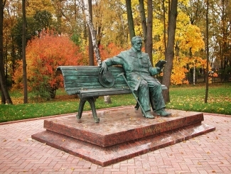 Памятник П.И. Чайковскому в Клину