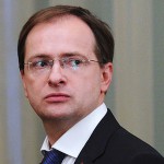 Владимир Мединский