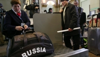 Ввоз культурных ценностей в Россию