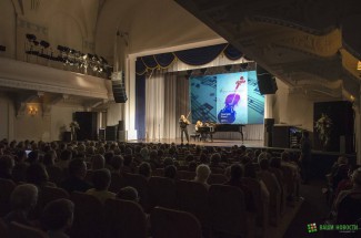 Новгородская филармония. Фото: Андрей Бессонов