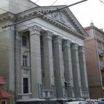 Саратовская филармония