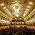 Венский Концертхаус