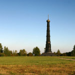 Куликово поле заполнят хорами