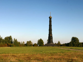 Куликово поле заполнят хорами